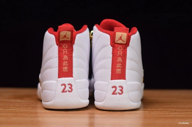 Rep MAX (2019) 